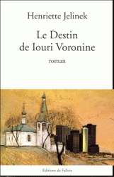 Le Destin de Iouri Voronine