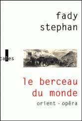Le berceau du monde