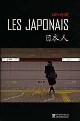 Les japonais