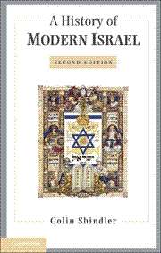 A History of Modern Israel 2nd Edition