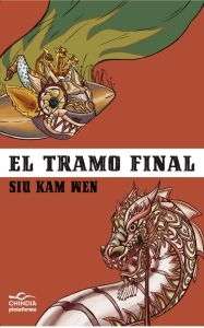 El tramo final