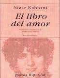 El libro del amor