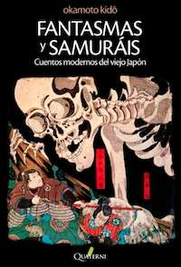 Fantasmas y samurais