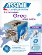 Grec sans peine. Griego sin esfuerzo (CD suelto)