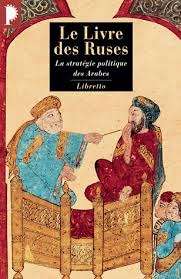 Le livre des Ruses