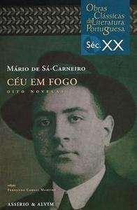 Céu em fogo