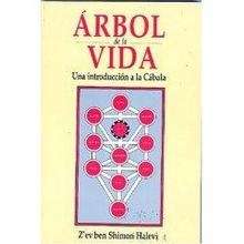 Árbol de la vida