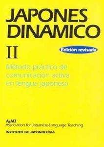 Japones Dinamico II  (Libro Alumno) Edición revisada