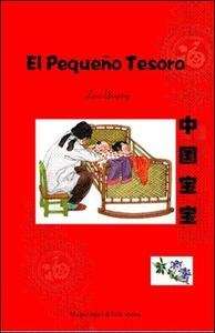 El pequeño tesoro