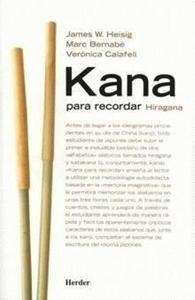 Kana para recordar