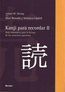 Kanji para recordar - II