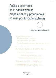 Análisis de errores en la adquisición de preposiciones y pronombres en ruso