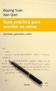 Guía práctica para escribir en chino