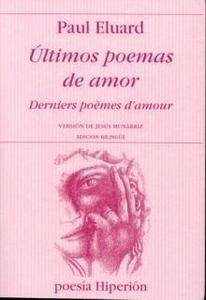 Últimos poemas de amor