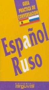 Español-Ruso Guia práctica de conversacion