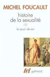 Histoire de la sexualité III