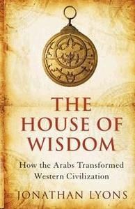 The House of Wisdom