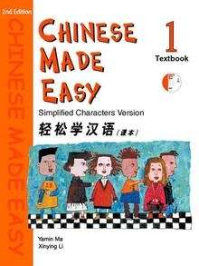 Chinese made easy - 1 (Libro del alumno + Cd-audio)