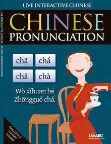 Chinese pronunciation (Libro + 2 Cd-audio + Cd-Rom)
