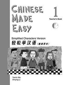 Chinese made easy - 1 (Libro del profesor + Cd)