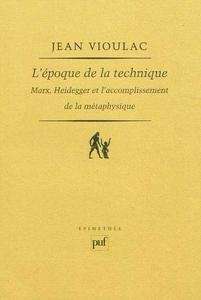 L'Époque de la technique