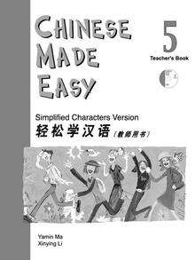 Chinese made easy - 5 (Libro del profesor + Cd-audio)