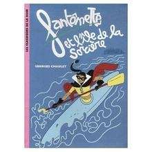 Fantômette et l'île de la sorcière