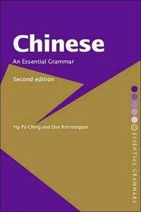 Chinese, An Essential Grammar
