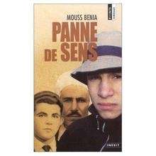 Panne de Sens