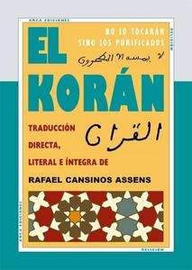 El Korán