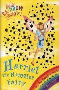 Harriet the Hamster Fairy