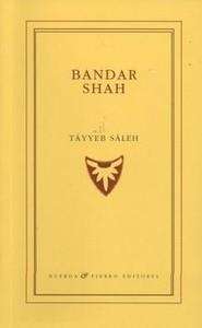 Bandar Shah