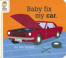 Baby Fix My Car