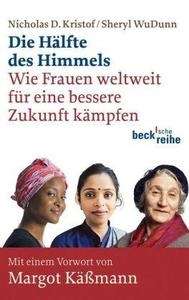 Die Hälfte des Himmels