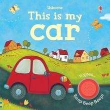 This is my Car    board book
