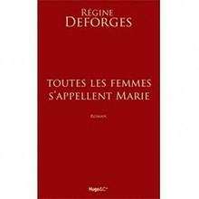 Toutes les femmes s'appellent Marie