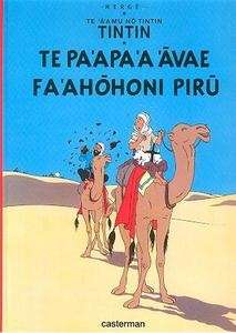 Te Pa'Apa'A 'Avae Fa'Ahohoni Piru