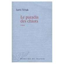 Le paradis des chiots