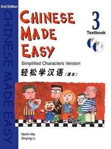 Chinese made easy - 3 (Libro del alumno + 2 Cd-audio)