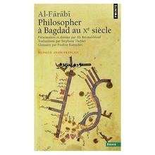 Philosopher à Bagdad au Xe siècle