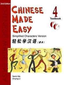 Chinese made easy - 4  (Libro del alumno + 2 Cd-audio)