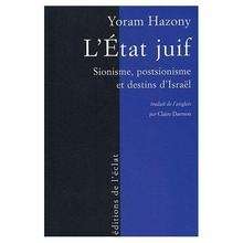 L'État juif