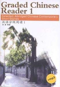 Graded chinese reader 1 (Libro+mp3)