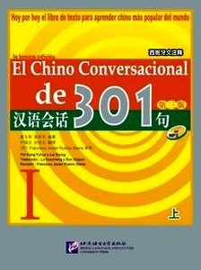 El chino conversacional de 301- 1 (Libro + MP3)