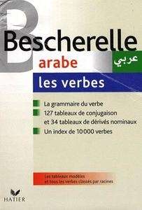 Arabe - Les verbes