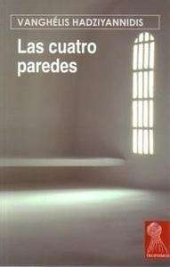 Las cuatro paredes