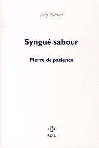 Syngué sabour (Pierre de patience)