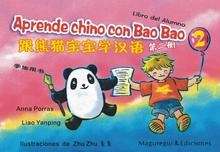 Aprende chino con Bao Bao 2  (Libro del alumno + Cd-audio)