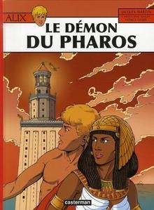 Le démon du pharos