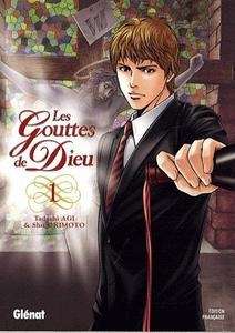 Les Gouttes de Dieu